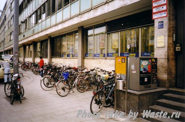 Стоянка велосипедов возле Мюнхенского вокзала