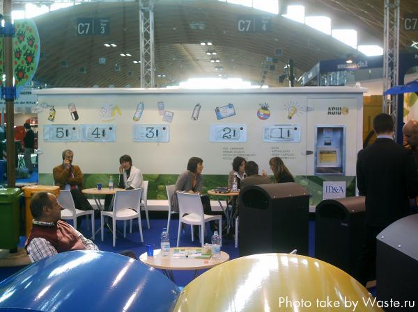 Фоторепортаж о выставке ECOMONDO 2010