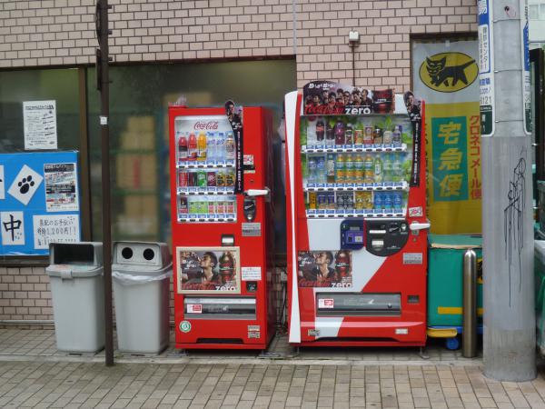 Уличные торговые автоматы для напитков