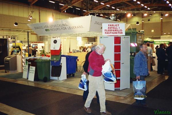 Фоторепортаж поездки на выставку Elmia Waste&Recycling 2006