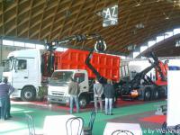 Фоторепортаж о выставке ECOMONDO 2010