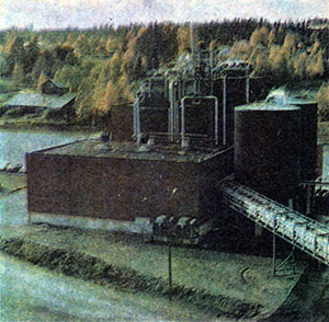 Общий вид завода в Ямсянкоски