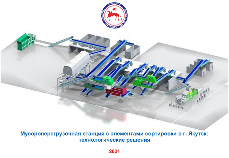 Исходное изображение