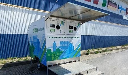 Исходное изображение