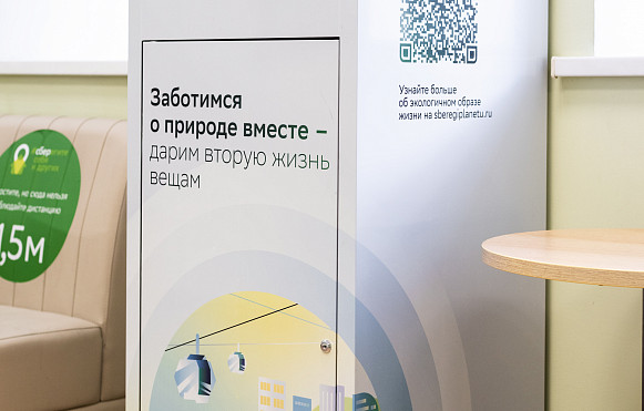 Исходное изображение