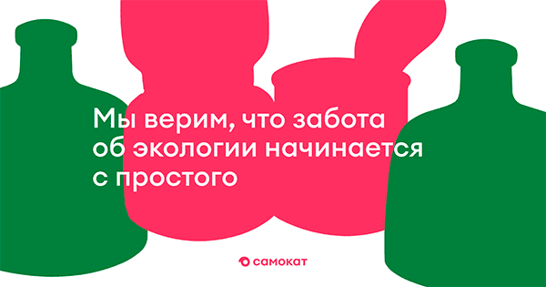 Исходное изображение