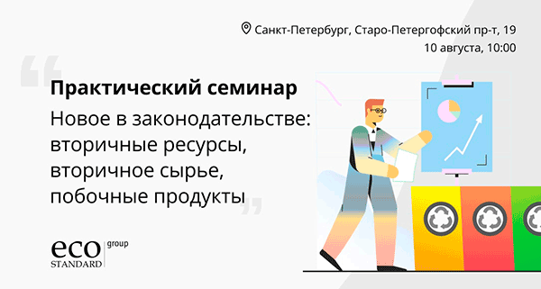 Исходное изображение