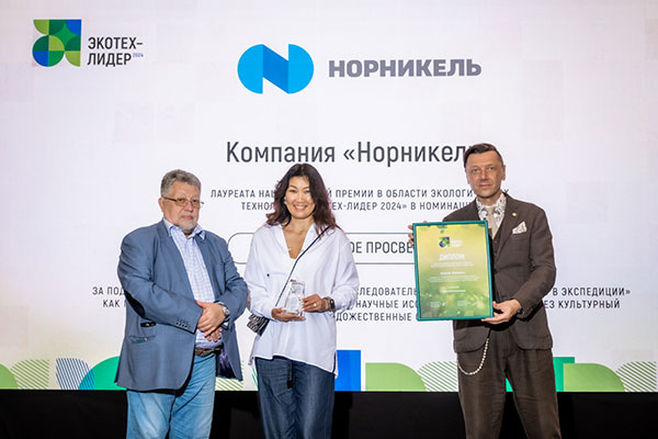 Исходное изображение