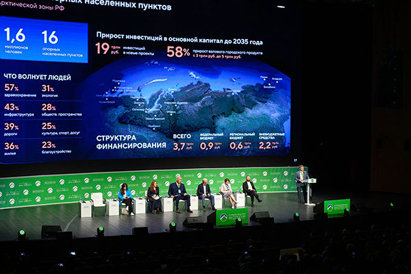 Исходное изображение