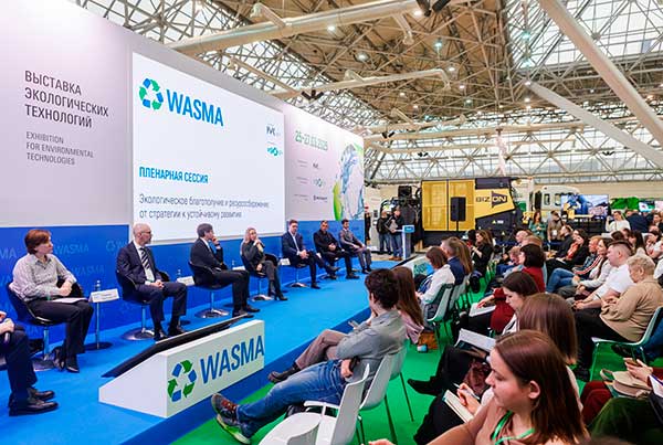 Исходное изображение