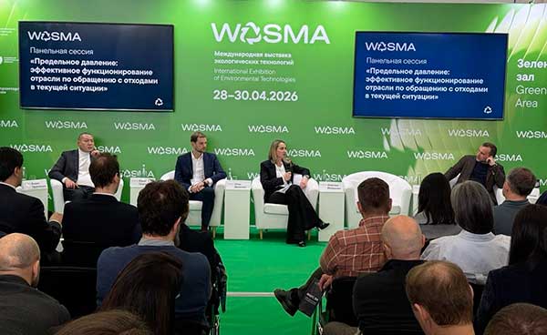 Исходное изображение