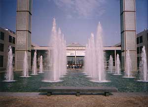 Центральный вход выставочного комплекса Rimini Fiera